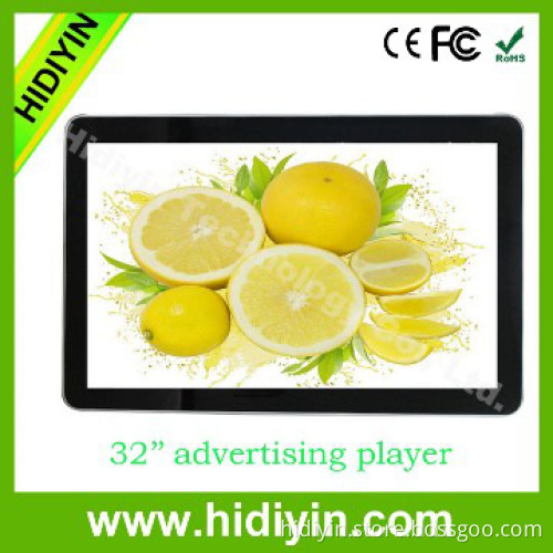 32" WIFI Kiosk wall mounted advertising players